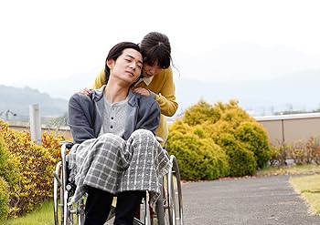 Amazon.co.jp: 泣き虫ピエロの結婚式 [DVD] : 志田未来, 竜星涼